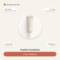Peptide Foundation